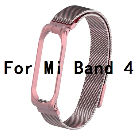Rose Red For Mi 4 Магнитный металлический ремешок mi Band 3 для mi Band 3 mi lanese Loop, браслет из нержавеющей стали, ремешок для Xiaomi mi Band 4, сменный - Цвет: Rose Red For Mi 4