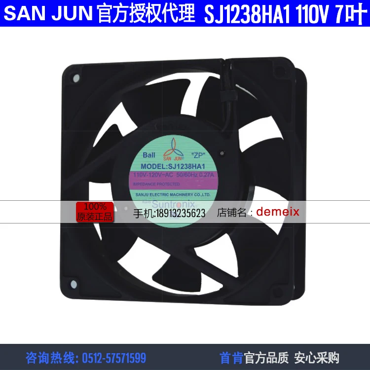 

Новый вентилятор Suntronix SAN JUN SANJUN SJ1238HA1 110V 0.28A 12038 7