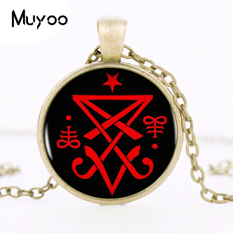 Бронзовый скрытую sigil of Lucifer, заявление ожерелье кулон Цепочки и ожерелья дешевые ювелирные изделия воротник Colgante небольшой подарок HZ1
