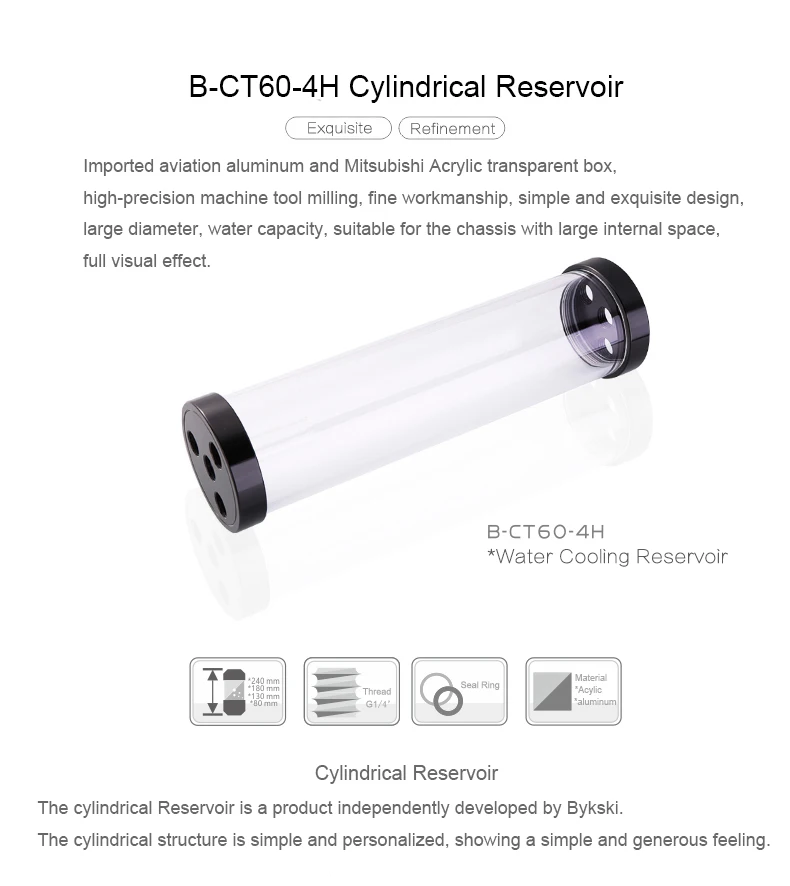 Bykski B-CT60-4H цилиндрический резервуар OD 60 мм длина 80 130 180 240 мм водяного охлаждения чехол PC охлаждения G1/4
