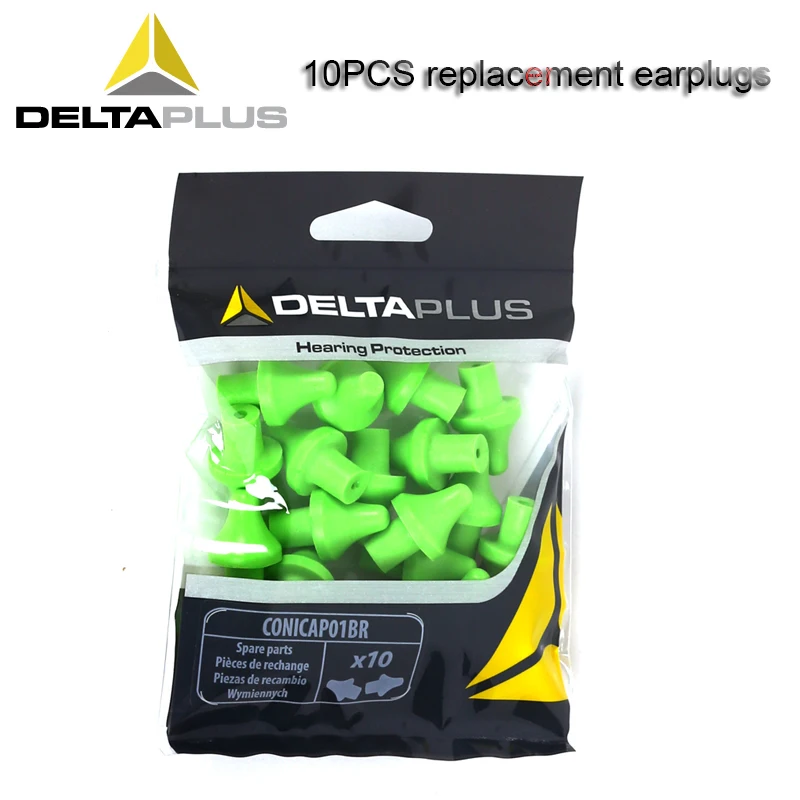 Складные беруши DELTAPLUS 103110 1 шт. кронштейн для наушников + 10 сменных берушей