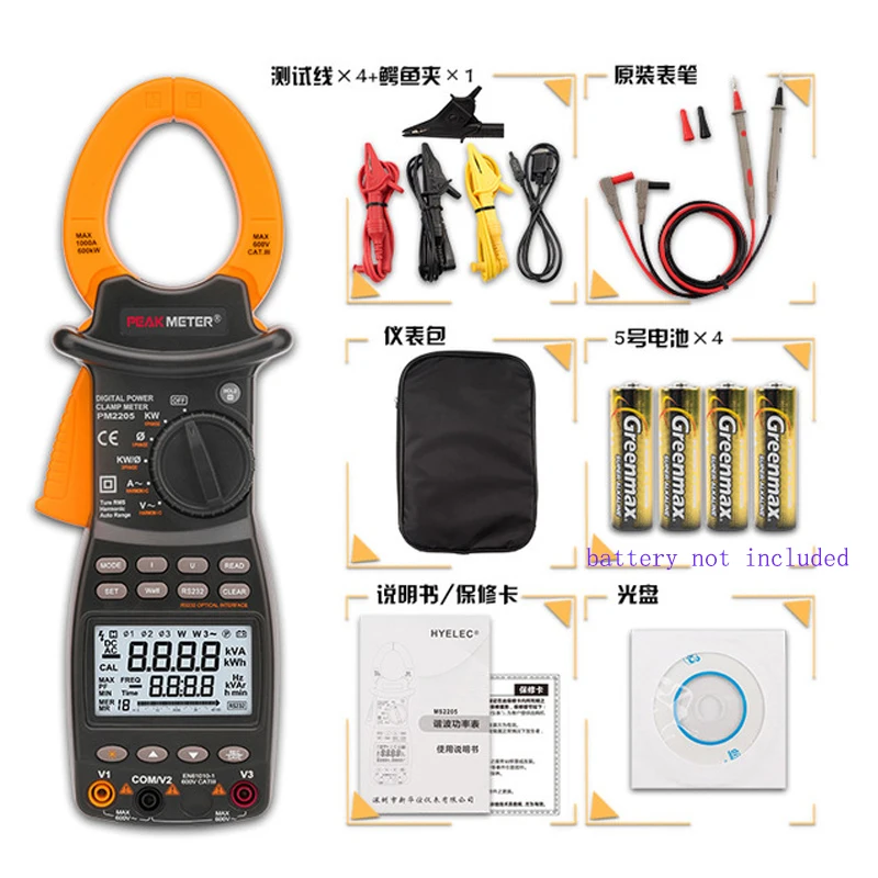 PEAKMETER MS2205 6000 отсчетов истинный RMS зажим измеритель мощности трехфазный