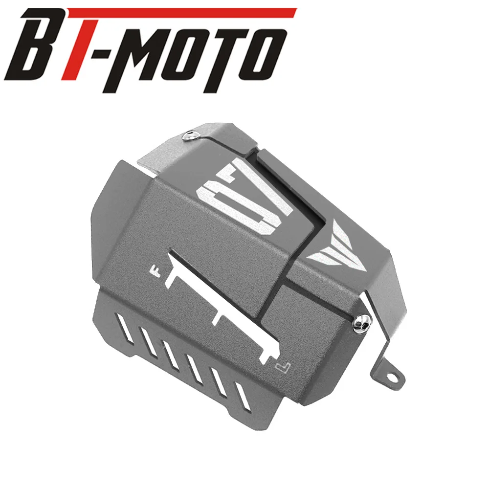 MT07 FZ07 Аксессуары для мотоциклов Хладагент поддон для слива воды Экранирование Крышка для Yamaha MT-07 FZ-07 - Цвет: H
