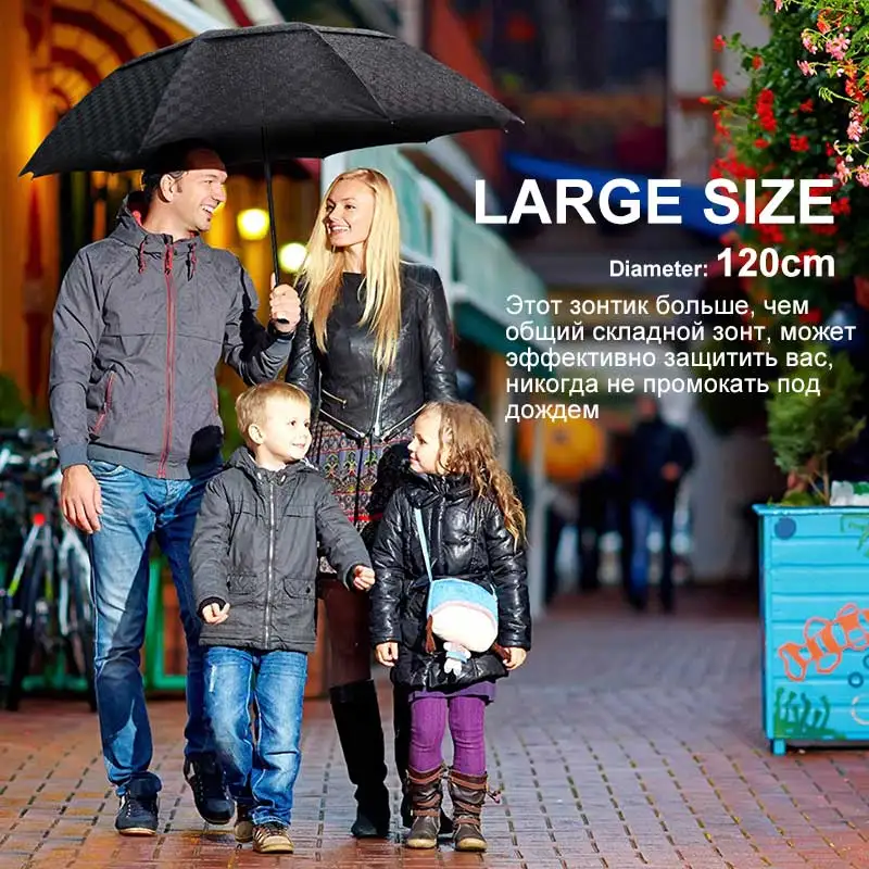 

Top Quality 120cm Double Layer Dark Grid Umbrella Rain Women Men 4Folding 10Ribs Windproof Business Family Umbrella Sun Parasol