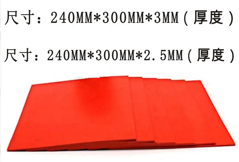Быстрый штамп Pad 240x300x3(or2.5) мм красного цвета с резиновым штампом пластина