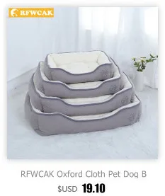 RFWCAK игрушечный домик для кошки, кровать, подвесные шары, дерево, котенок, мебель, скребок из цельного дерева для кошек, скалолазание, рама, съемная, для кошек, Condos