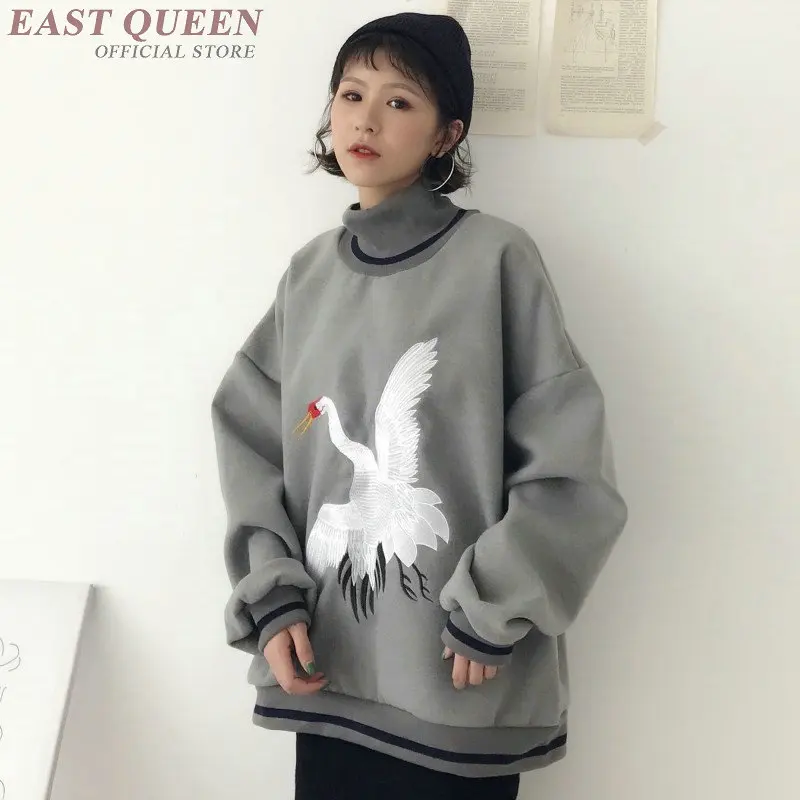 

Hoodies & Sweatshirts