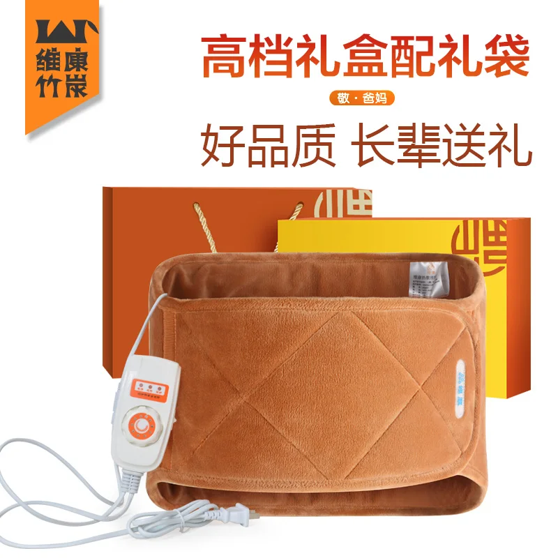 Электрический нагрев электро тепловой протектор талии Поясничный штамм