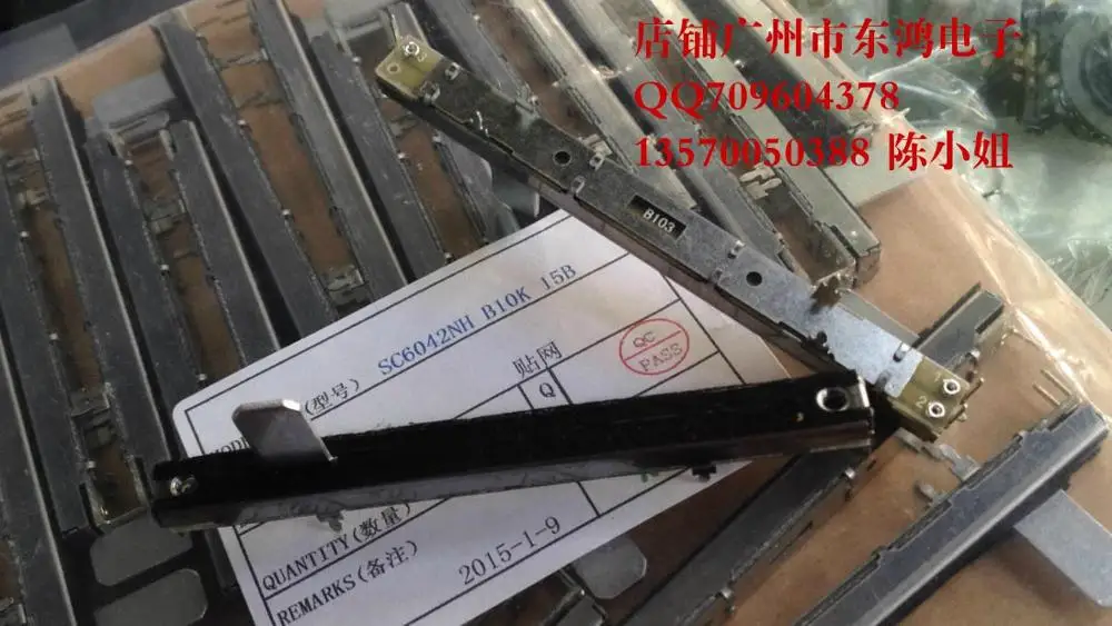 2 шт./лот Тайвань производит 8 см раздвижной потенциометр B10K 15 мм квадратный вал