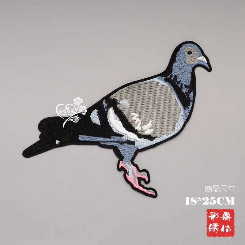 

Large Peace Pigeon Garment embroidery cloth paste Pigeon Coat Garment DIY patch patches for clothing