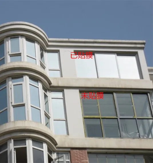 Стеклянная пленка затенение Солнцезащитная наклейка изоляция односторонняя перспектива серебряное зеркальное окно взрывозащищенное