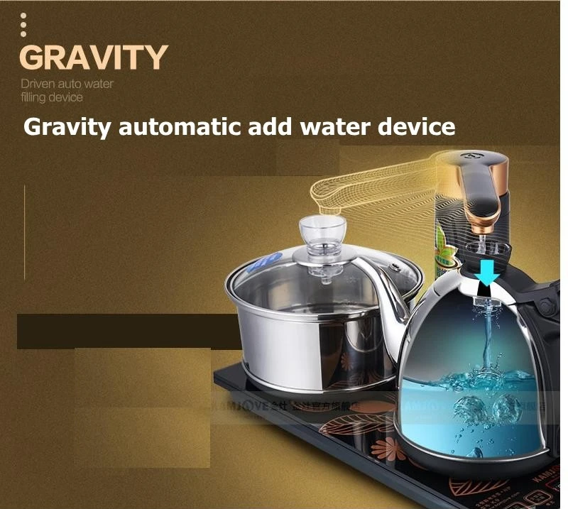 KAMJOVE K9 110V and 220V voltage intelligent automatic pump electric kettle automatic kettle sterilization pot tea stove