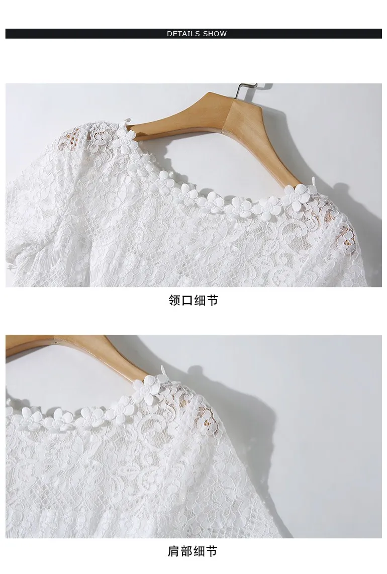 Женское кружевное платье-трапеция подиумное облегающее платье белого цвета с