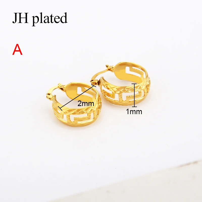 JHplated Арабская Мода 24K серьги-кольца для женщин/девушек золотого цвета ювелирные изделия Ближний Восток Африка Эфиопский лучшие подарки Вечерние