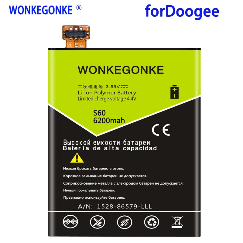 

WONKEGONKE 6200mah For Doogee S60 BAT17M15580 Battery High quality mobile phone battery with tracking number
