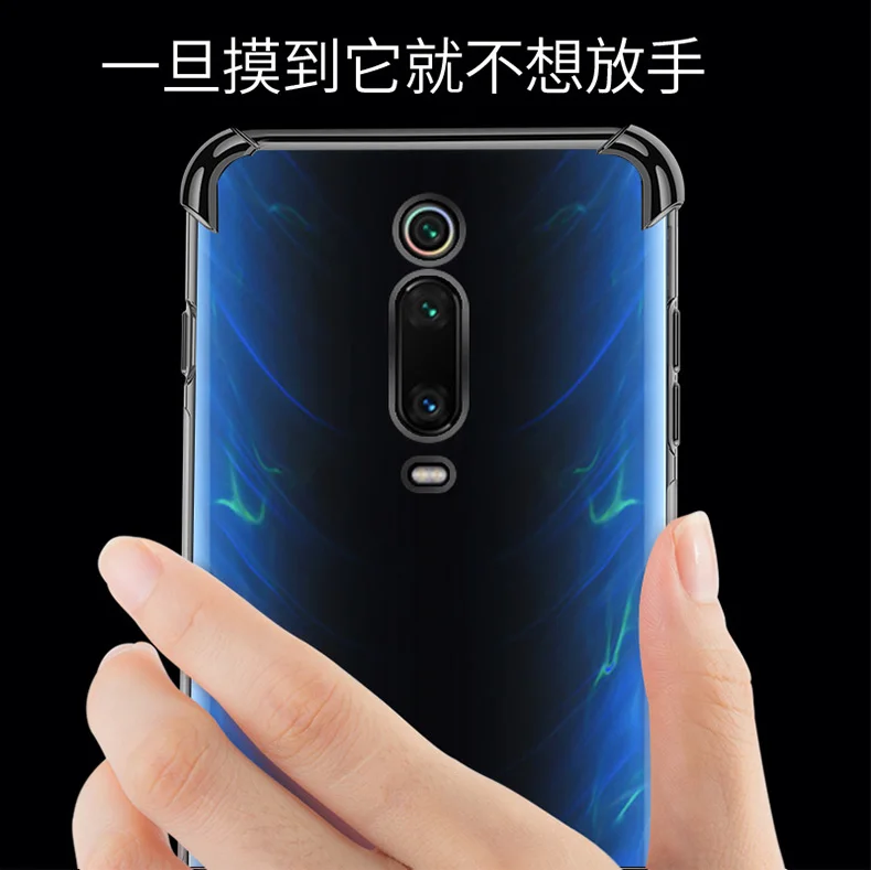 Чехол для Xiaomi Redmi K20 Pro, Мягкий ТПУ тонкий прозрачный защитный чехол на заднюю панель для xiaomi mi 9t pro redmiK20 mi9t