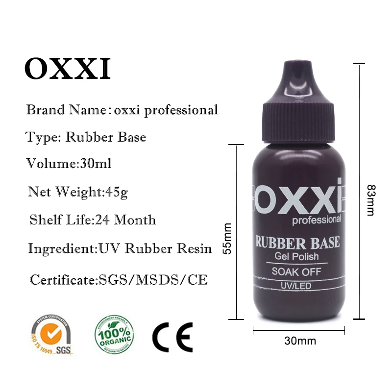 Oxxi 30 мл основа для ногтей и верхнее покрытие замочить УФ Гель-лак толстая резиновая основа для маникюра Desgin долговечный гель лак для ногтей