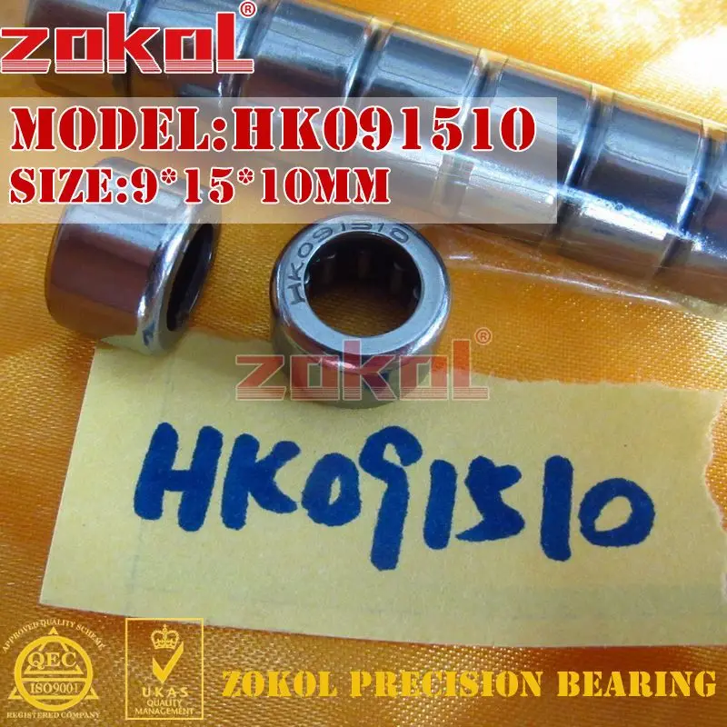 Подшипник zokol HK0908 HK0910 HK0912 HK091510 HK091513 Игольчатые роликовые подшипники - Цвет: HK091510