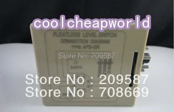 Электроматическое реле уровня жидкости для воды AFS-GR 220 В переменного тока |