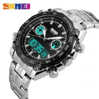 skmei fashion sports watch men 3bar waterproof luxury watches stainless steel dual display wristwatches reloj hombre 1204