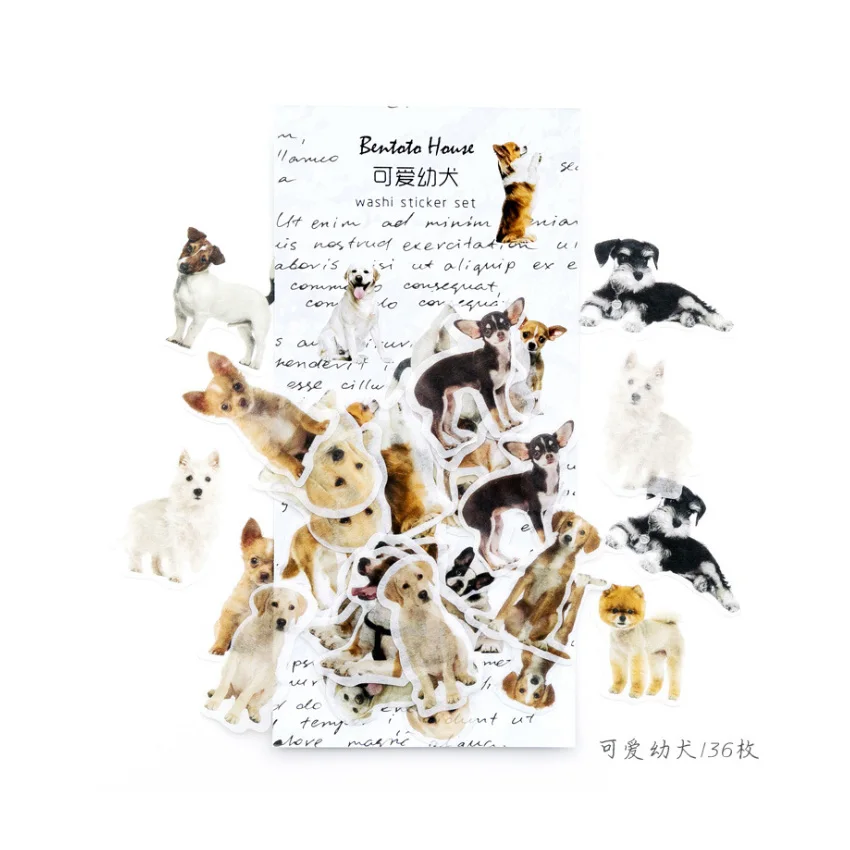 10packs/lot Kawaii Ancient objects of animals and plants DIY Stickers Scrapbooking Diary Album Sticker Label Stationery - Color: F 36pcs per pack
