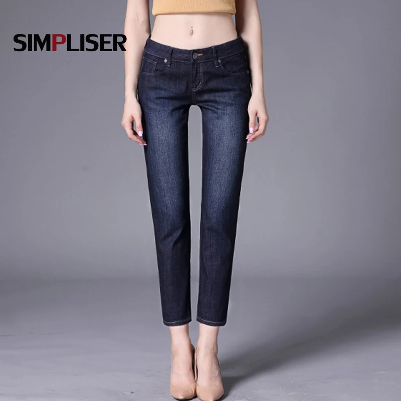 Винтажные женские джинсы синие Капри со средней талией Стрейчевые узкие брюки