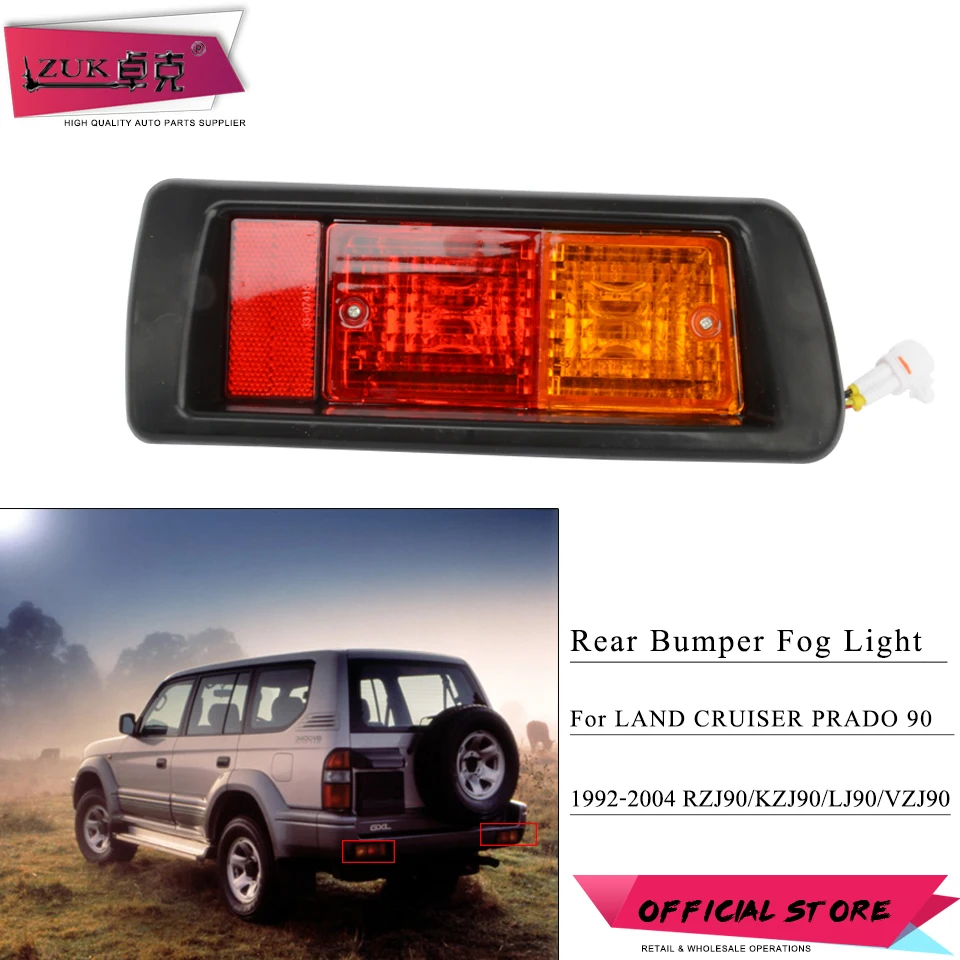 ZUK задний бампер туман светильник отражатель лампы для LAND CRUISER PRADO 90 серия LC90 FJ90 FJ95 2700 3400 1992 1993 1994 1995-2004