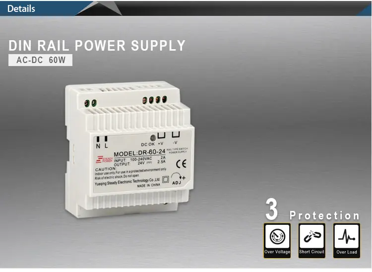DR-60-12 трансформатор 12 вольт 5 ампер Промышленный din rail источник питания 220v переменного тока в постоянный, работающего на постоянном токе 12 в источник питания