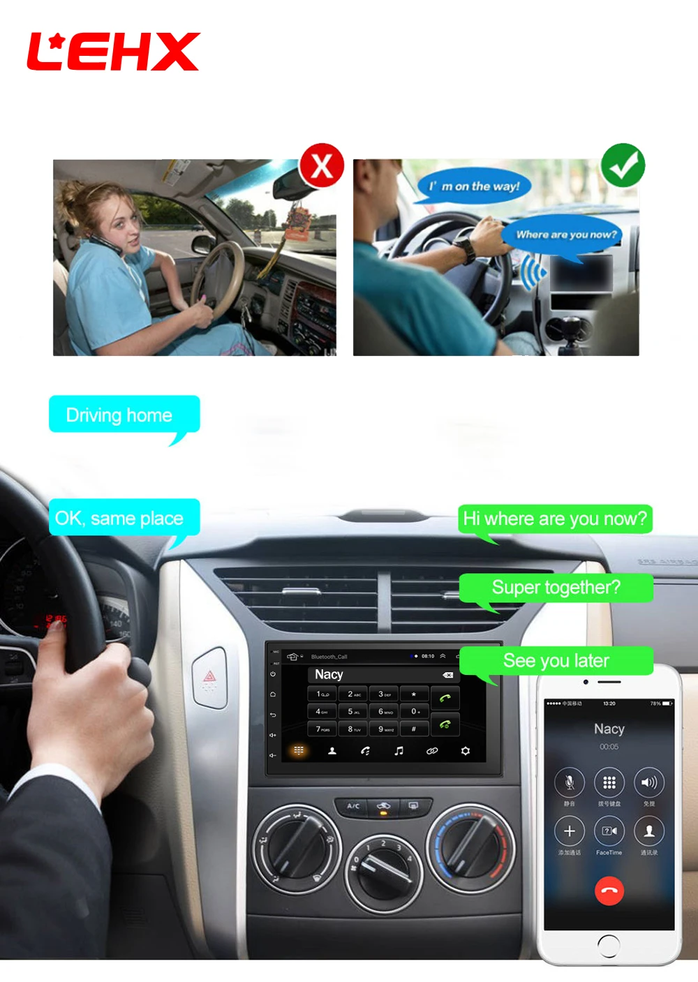 LEHX автомобильный android 8,1 автомобильный dvd для toyota nissan qashqai x trail-note almera juke Мультимедиа Навигация gps универсальный Автомобильный плеер