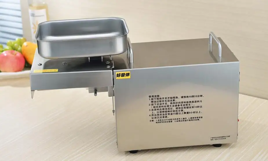 Hot sale NEW stainless steel Portable Home olive Oil Press 110V/220v Electric edible Pressers |