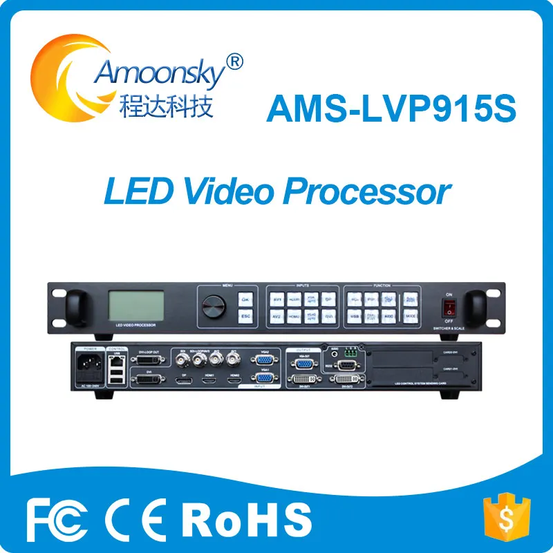 

Amoonsky LVP915S SDI Video Wall Controller Similar to VDWALL LVP615 LED Video Processor Support TS802D MSD300 S2 Sending Card
