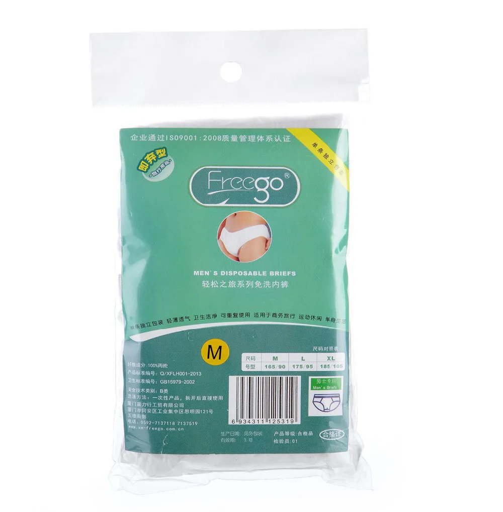 Breathable Non Woven Fabric Disposable Panties For Men & Women Couples Travel Disposable Underwear Spa Briefs 300pcs/lot JJ-010
