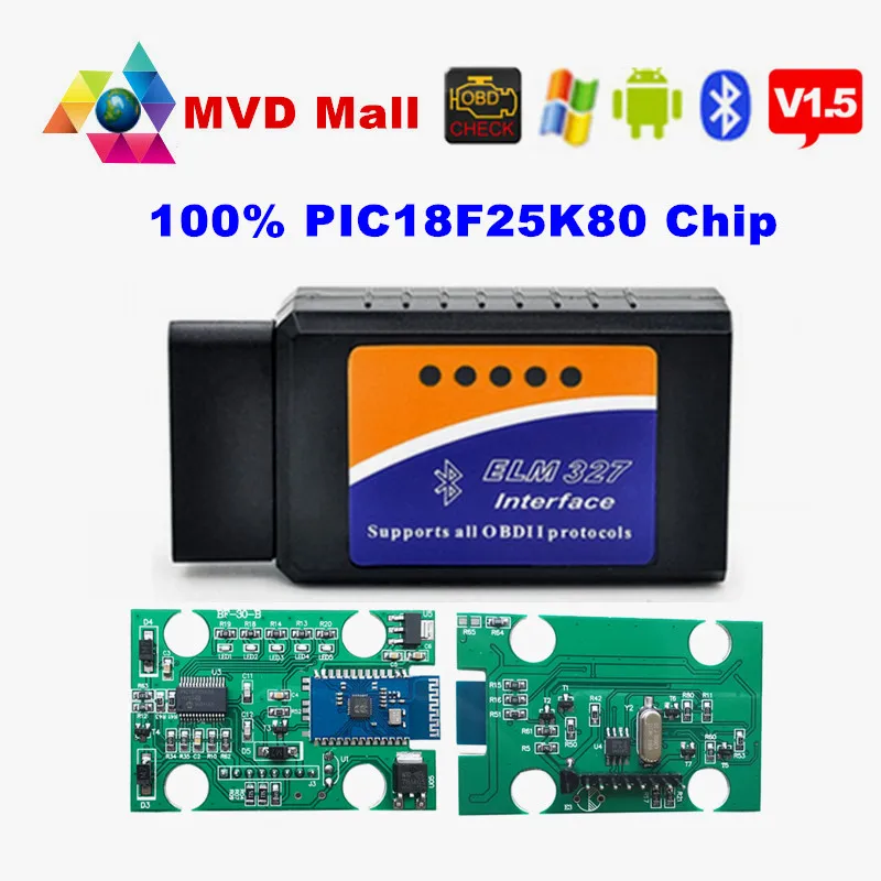 Лучший чип 25K80 ELM 327 в 1 5 адаптер BT на Android Torque Elm327 Bluetooth V1.5 Интерфейс OBD2 / OBD II