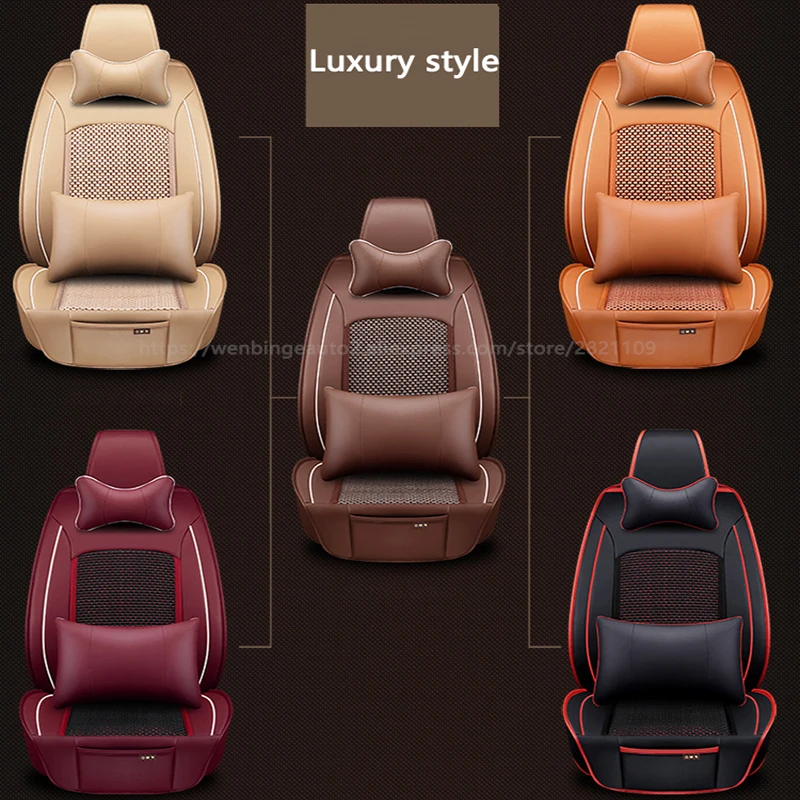 Высококачественный кожаный чехол на автомобильное сиденье для Suzuki Smart Chevrolet Skoda