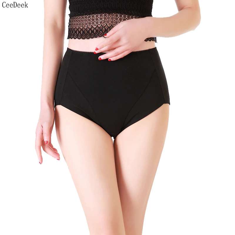Нижнее белье большого размера женские хлопковые трусы физиологические