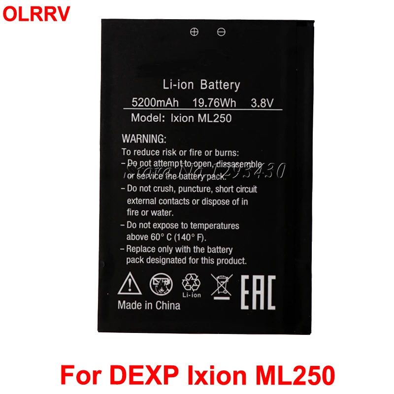 Аккумулятор емкостью 5200 мАч для DEXP IXION ML250 аккумулятор AKKU battery for battery 5200mahdexp ixion | Аккумуляторы для мобильных телефонов -32851604549