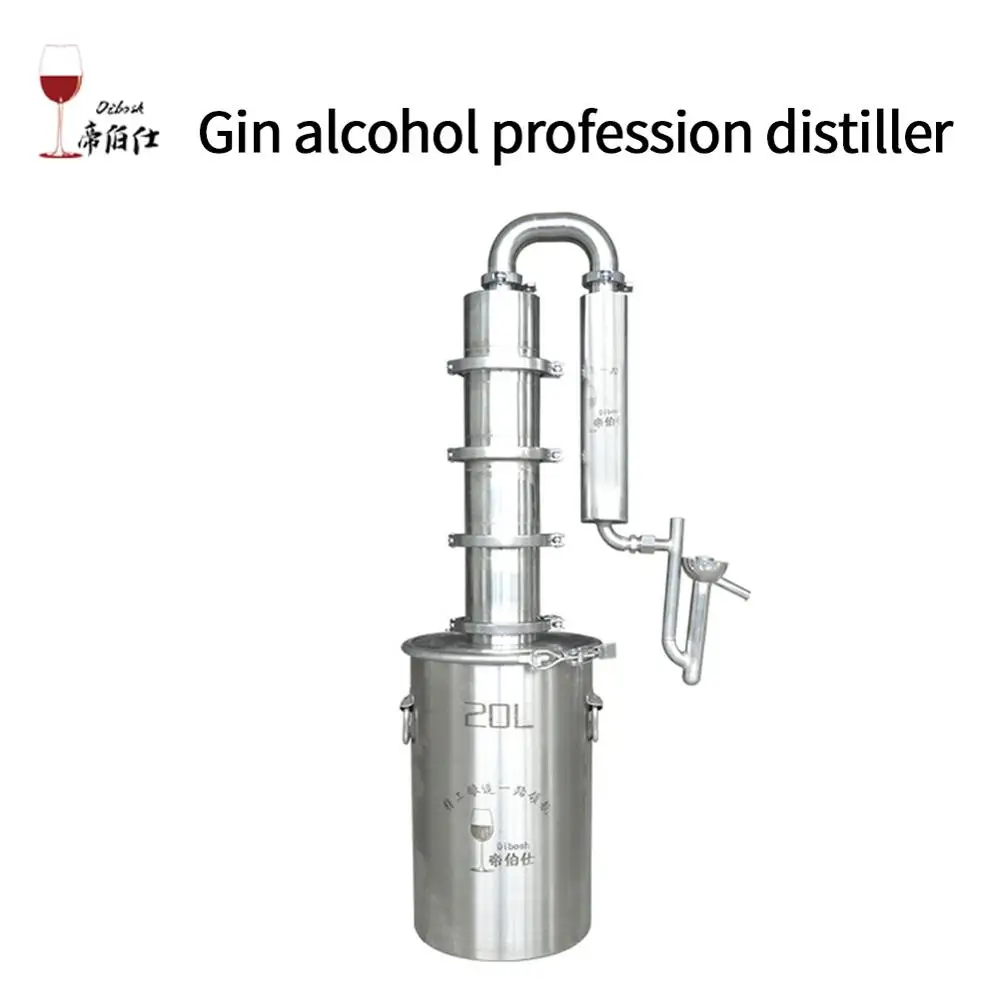 20L/35L/60L дистиллятор ягод можжевельника домашнее ПИВОВАРЕНИЕ машина заваренный Джин лекарственный ликер бренди гидролата очистки дистиллятор