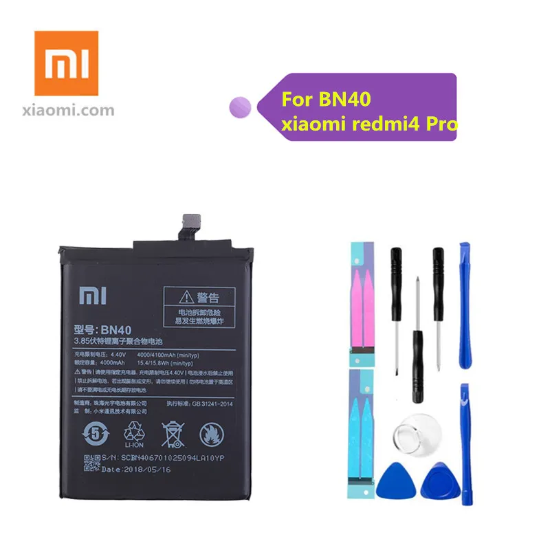 Xiao Mi BN40 аккумулятор для телефона Xiaomi Redmi 4 Pro Prime 3G RAM 32G ROM Edition Redrice Аккумулятор 4100mAh +