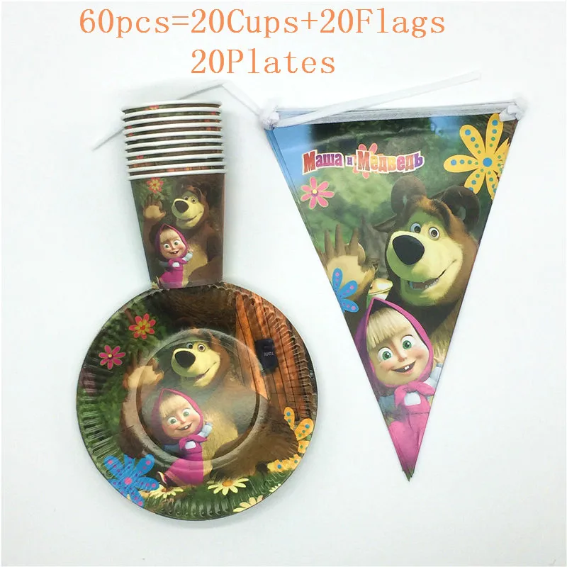 BeiPanQi 60pcs 30 шт/60 шт одноразовые бумажные стаканчики+ тарелки+ Флаги Маша и Медведь тема мультфильма для детей подарок на день рождения для 10 человек использования - Цвет: BeiPanQi 60pcs