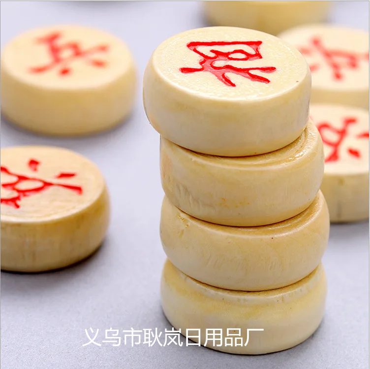 2019 Chino madera juego de ajedrez tradicional tablero rompecabezas chino familia XiangQi|Шахматы| |