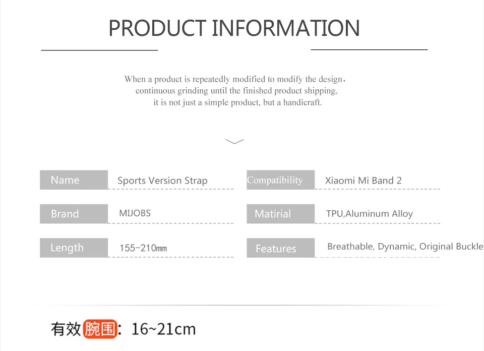 Браслет mi jobs для Xiaomi mi band 2 ремешок mi Band 2 ремешок на запястье аксессуары умный Браслет спортивный силиконовый mi Band 2 ремешок