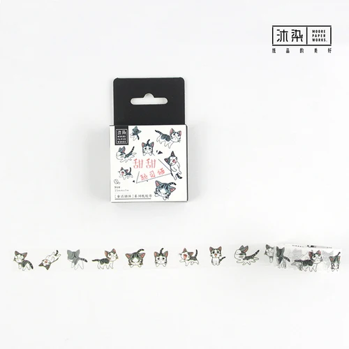 J 1.5cm 1 рулон/набор японский васи лента мультфильм милый декоративный маскирующий скотч 7 м для DIY альбом дневник планировщик пуля школьный журнал поставки - Цвет: J 1.5cm
