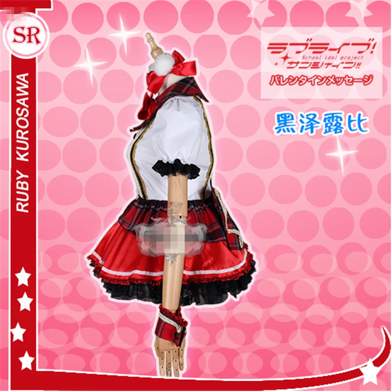 Косплей на Хэллоуин Lovelive Sunshine Aqours 1 список Поющий концерт Kurosawa Ruby косплей костюм