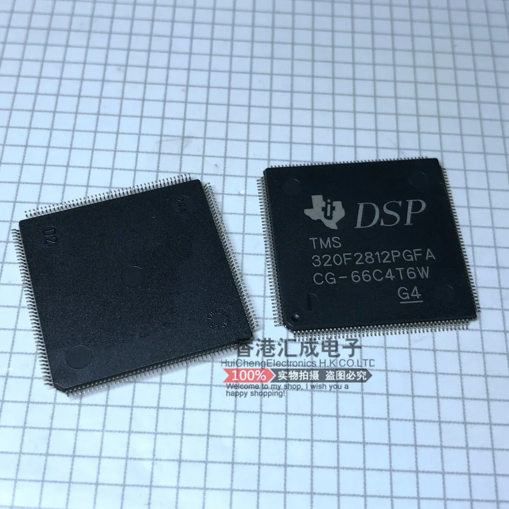 

TMS320F2812PGFA TMS320F2812PG TMS320F2812 LQFP176 New Original