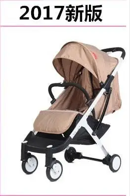 khaki 5,8 Кг светильник плюс Складная bb коляска может лежать складной детский зонт детская коляска бесплатные подарки - Цвет: khaki