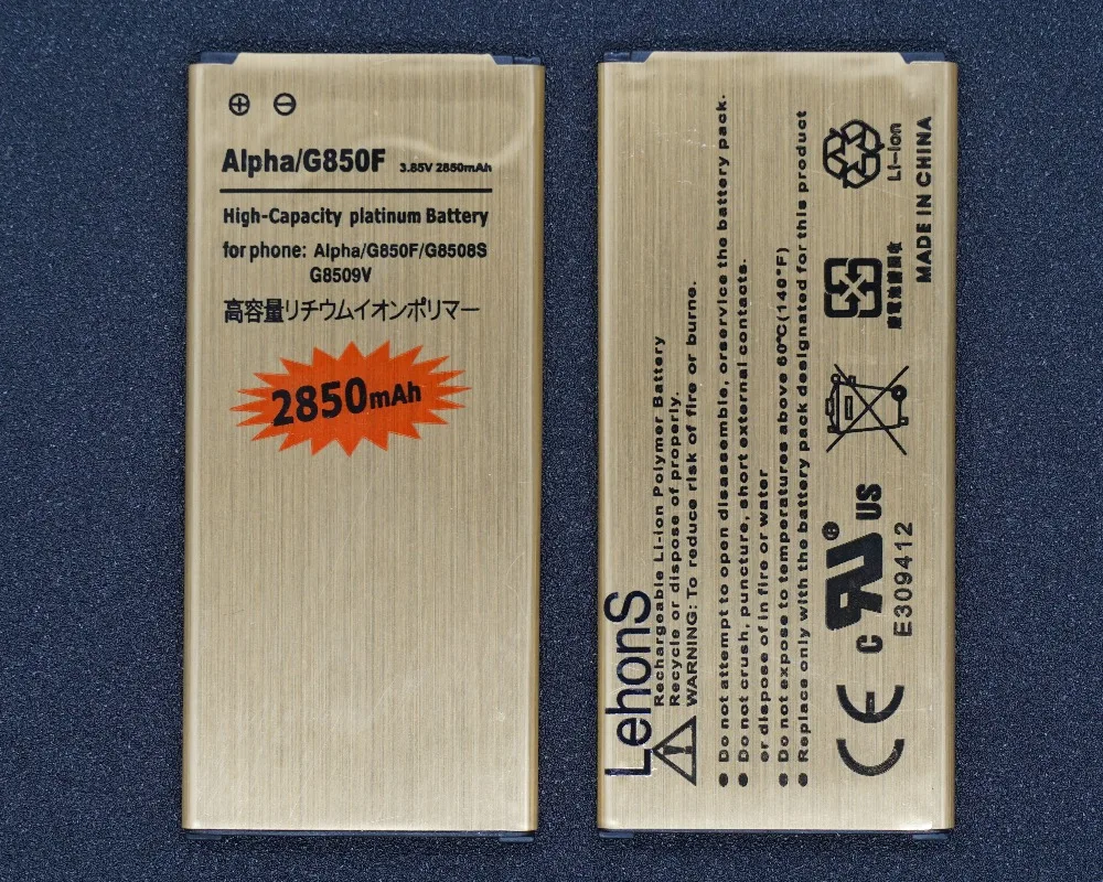 LehonS 1x2850 мАч Золотой Сменный аккумулятор для Samsung galaxy Alpha G8509 G850 G8508 G850F G850A G850V EB