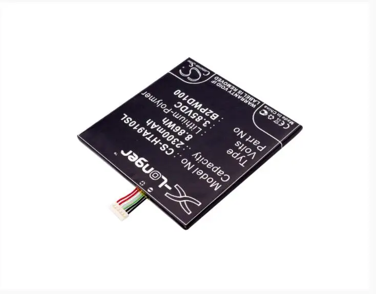 Аккумулятор Cameron Sino 2300 мАч для HTC 2PWD100 One A9s LTE O TD-LTE 35H00259-00M B2PWD100 аккумулятор