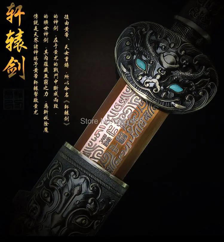 Сильная металлическая ручка/Китайский меч ручной работы полностью Tang T10 стальное
