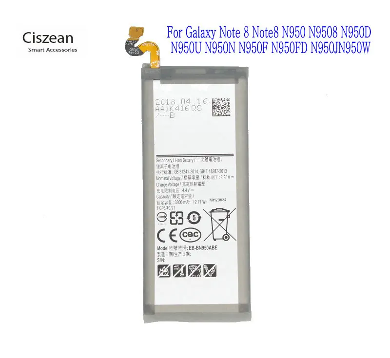 1x3300 мА/ч, EB-BN950ABE Батарея для samsung Galaxy Note 8 Note8 N950 N9500 N9508 N950D N950U N950N N950F N950FD N950J N950W