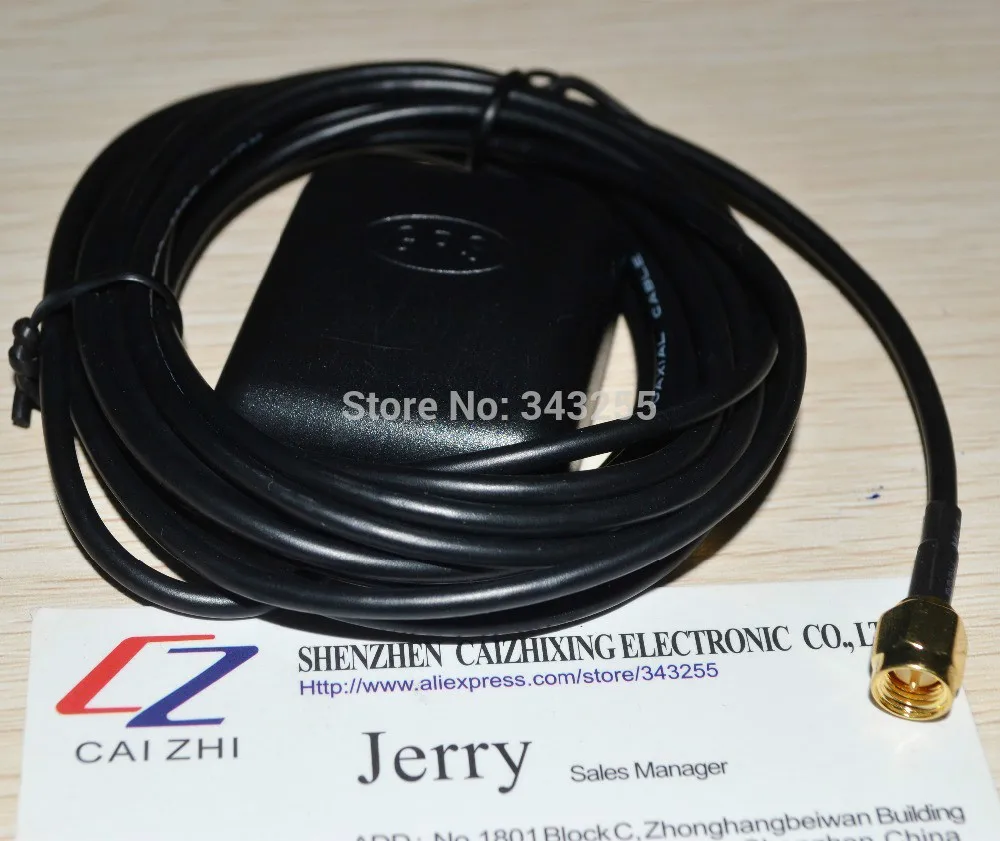 Бесплатная доставка GPS антенна с двумя усилителями автомобильная DVD навигация